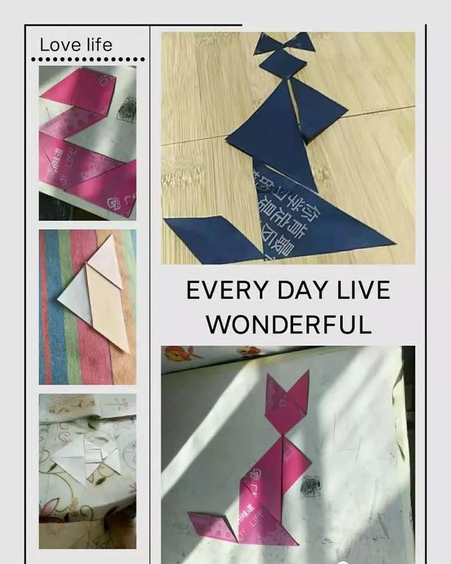 玩转七巧板教学实录,七巧板花样课堂