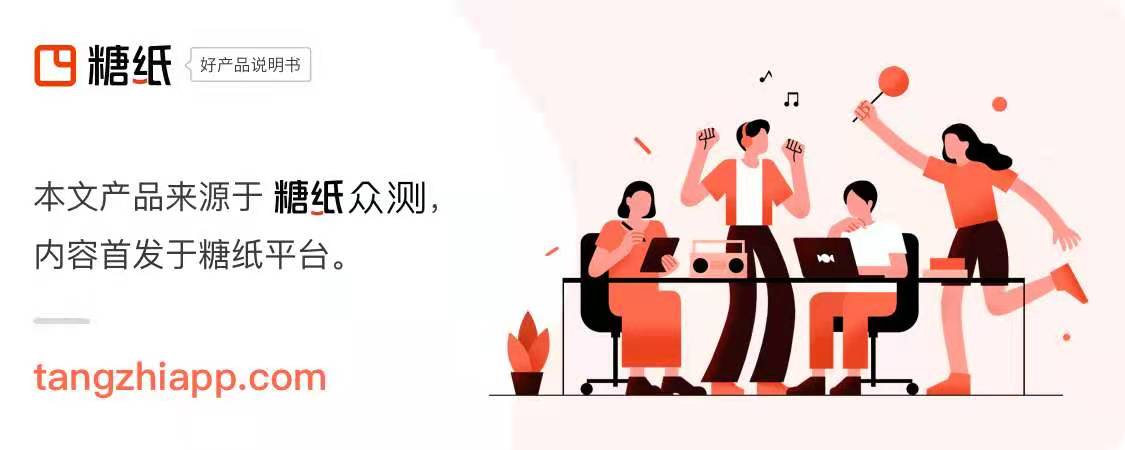 ticwatchpro3苹果手机可以用吗,ticwatchpro2021评测