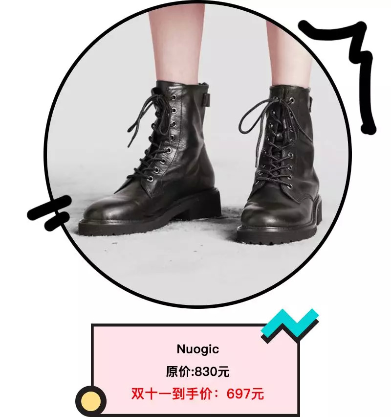 小个子秋冬穿什么款靴子显腿长,显腿细又直的时尚爆款靴子