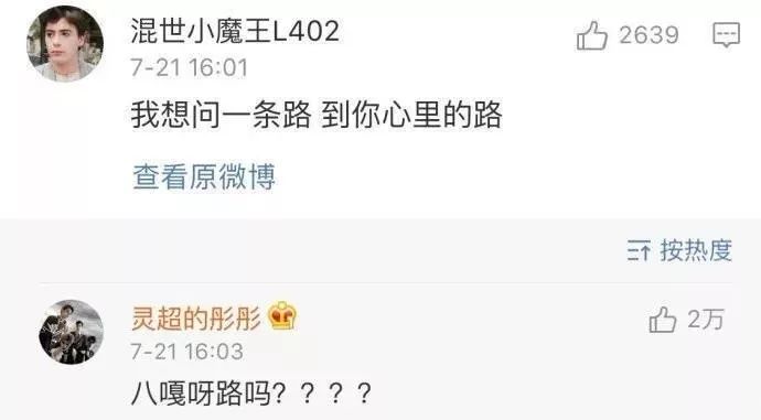 不要随便发朋友圈细思极恐,紧急提醒千万别发朋友圈