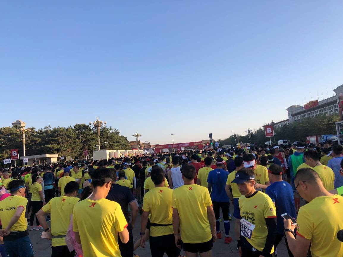 北京半马全部奖牌,北京半程马奖牌