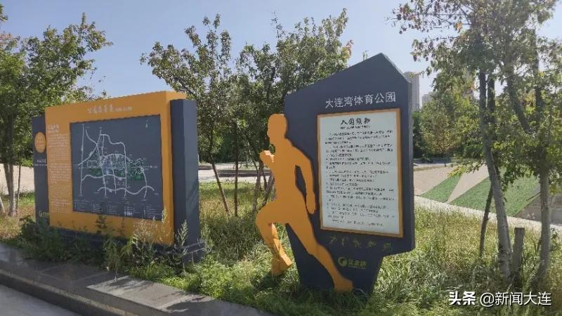 赏秋不必远行！大连这些地方美得正当时