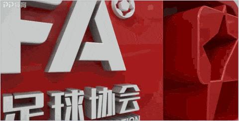 王者归来绝地翻盘,贵州恒丰马格利卡