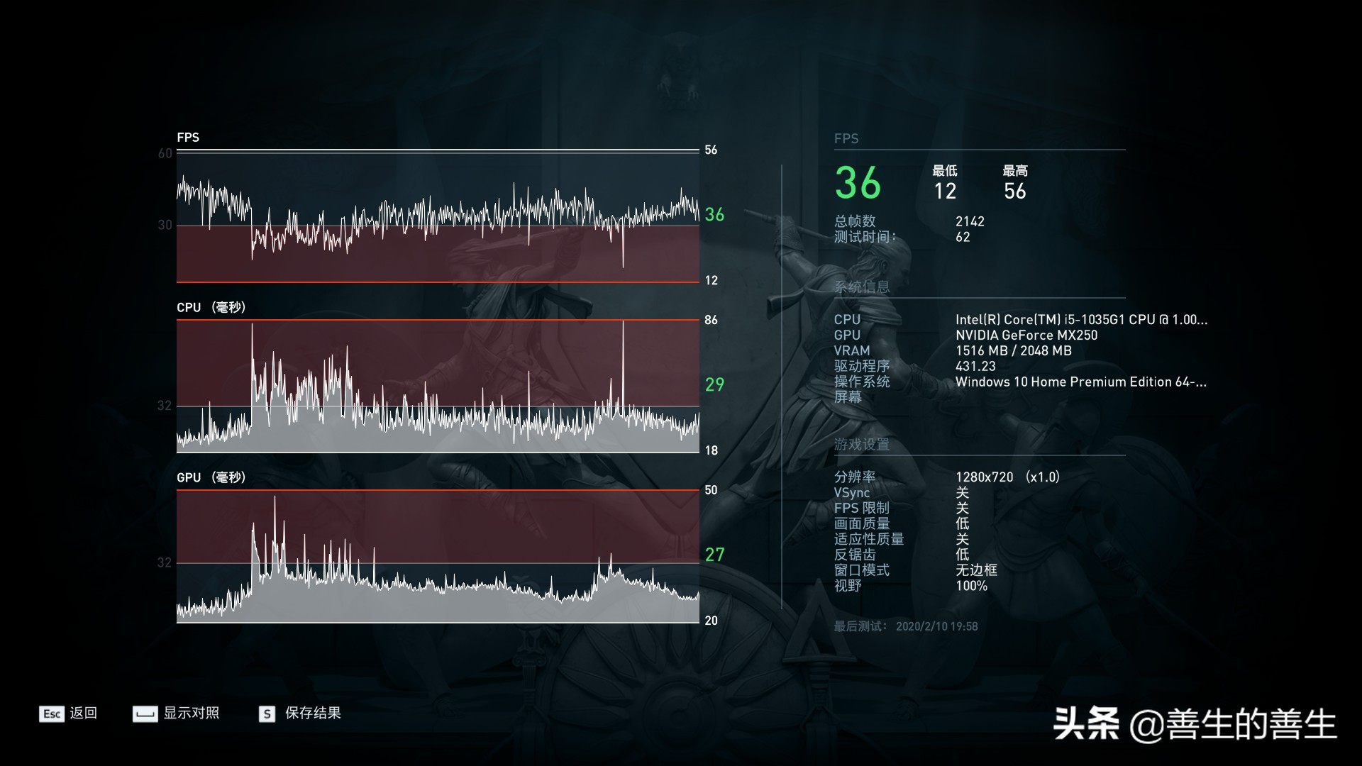 惠普星系列青春版笔记本测评,惠普星系列星14青春10代酷睿测评