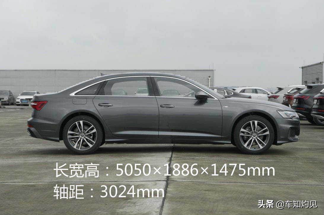 指导价41.5奥迪a6,2021款奥迪a6l45动感四驱试驾视频