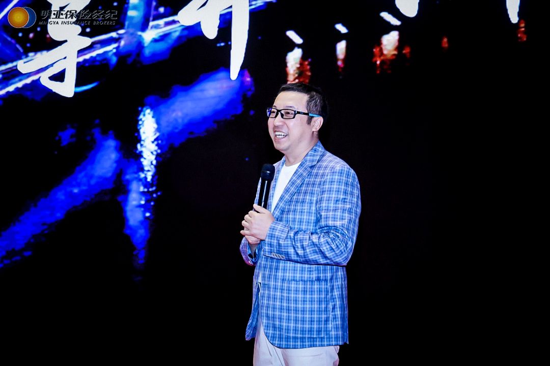 绿城叙话，明亚绽放保险力量之花