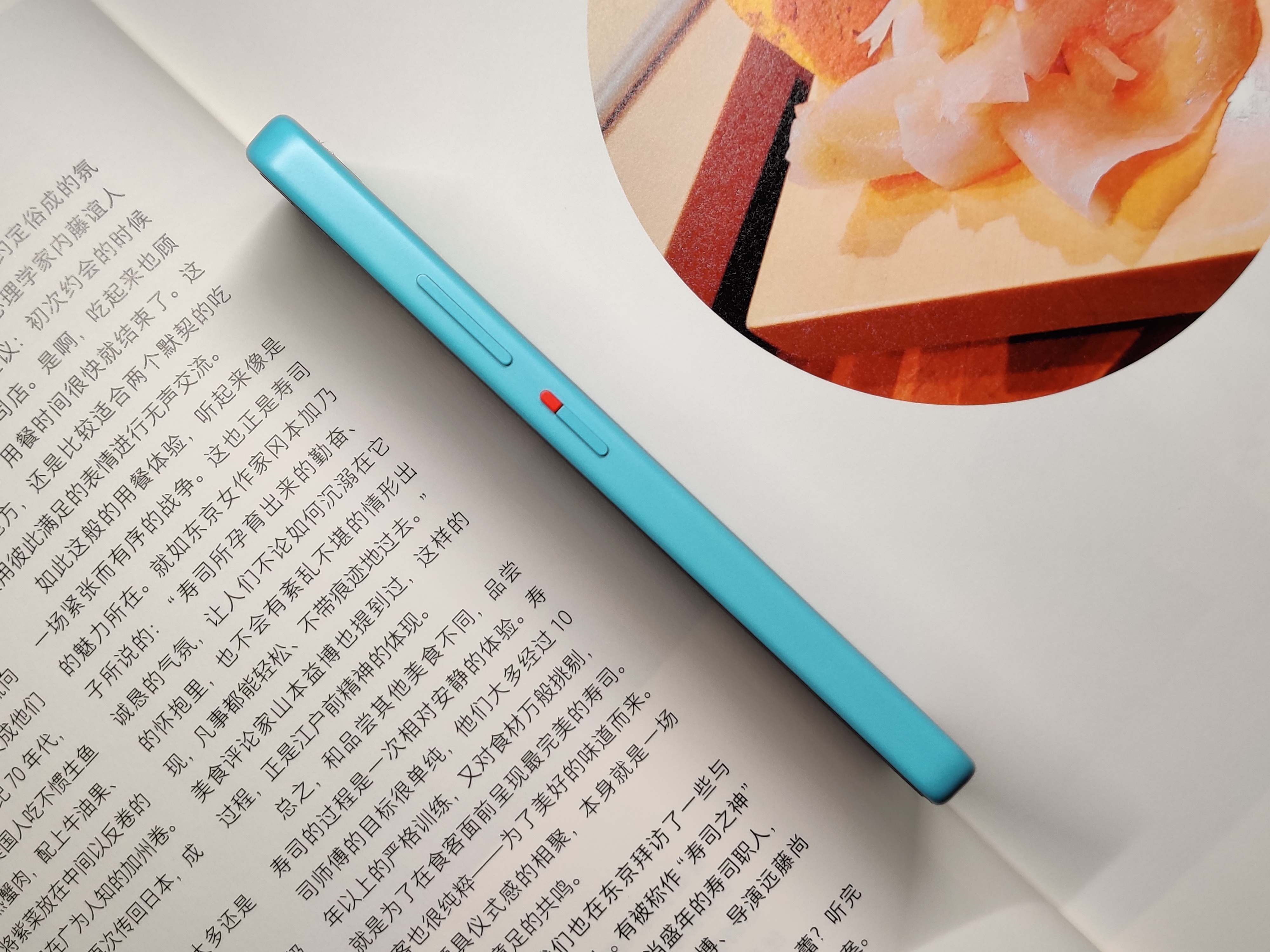 多亲ai助手测评,多亲ai助手和苹果5s哪个好