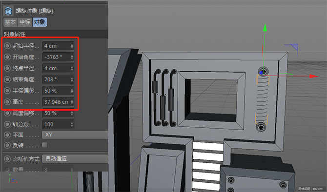 在photoshop中制作电商海报尺寸,ps电商促销海报图片设计方法