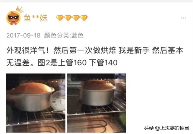 有了微波炉还有必要买空气炸锅吗,有了微波炉应该买什么东西