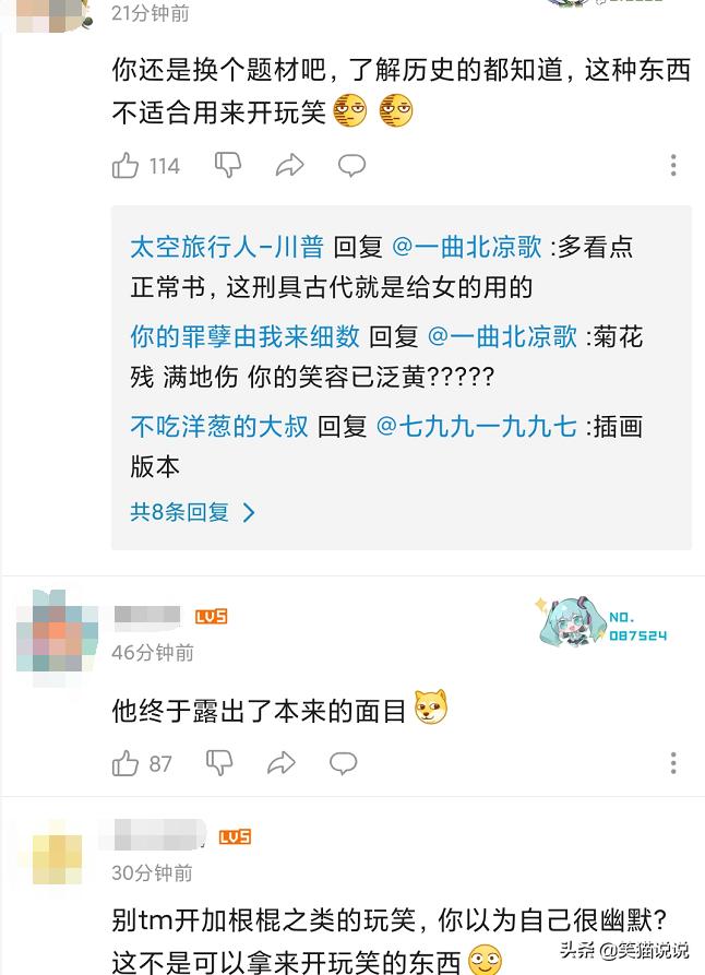 网红手艺手工耿,网红木头手工制作