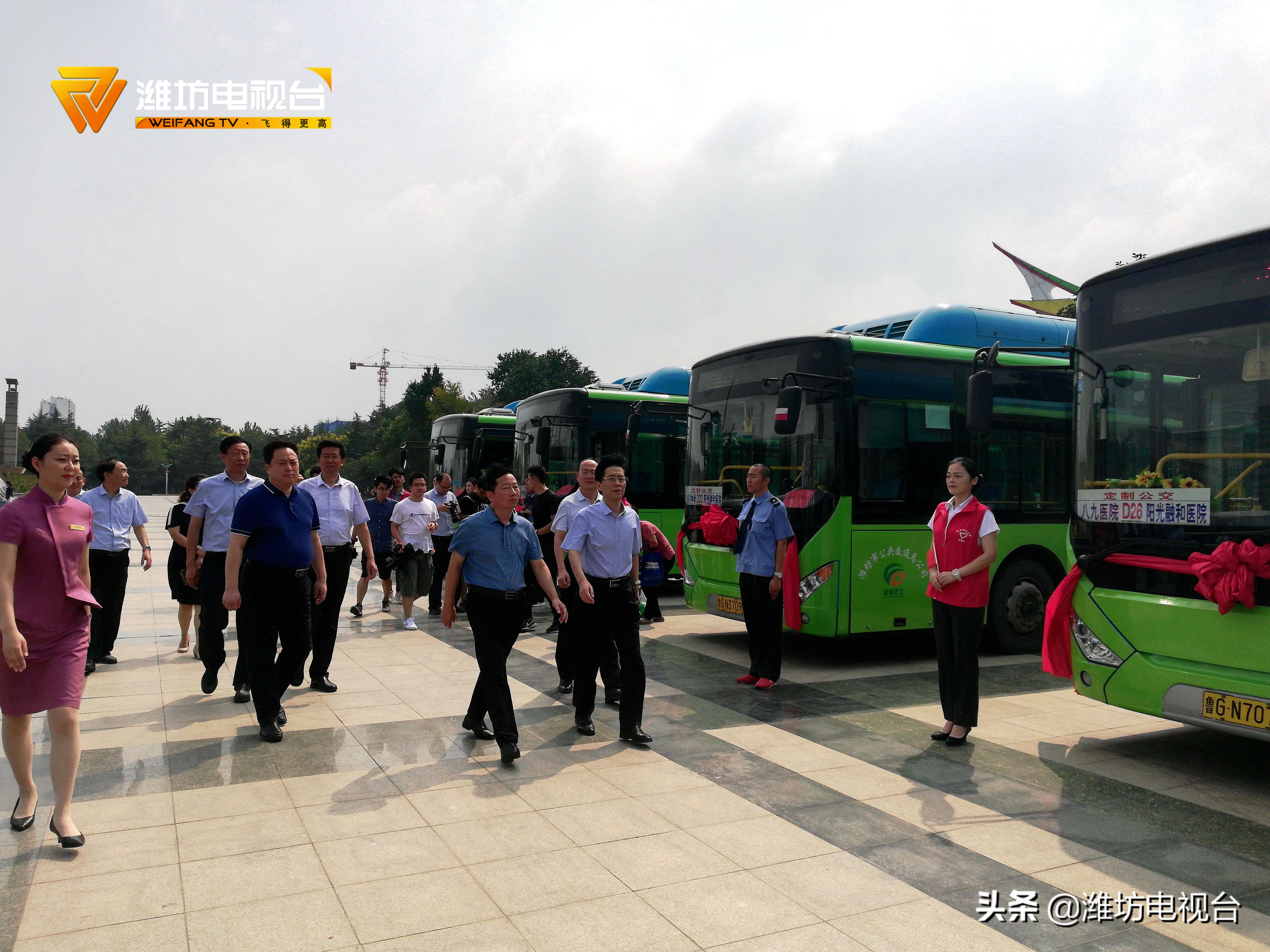 潍坊公交恢复开通线路有哪些,潍坊公交新增的线路什么时间开通