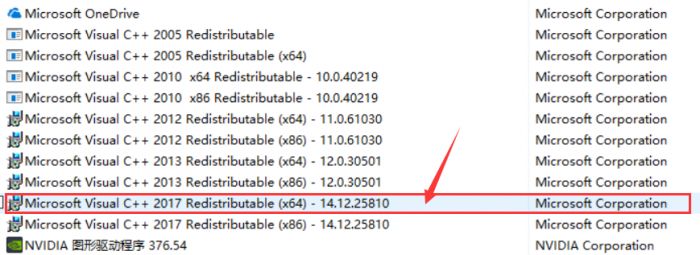 coreldrawx8,coreldrawx8安装显示系统未更新