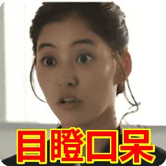 自称被“仙人托梦”，湘潭一市民挖鱼塘养鱼，结果警察找上门…