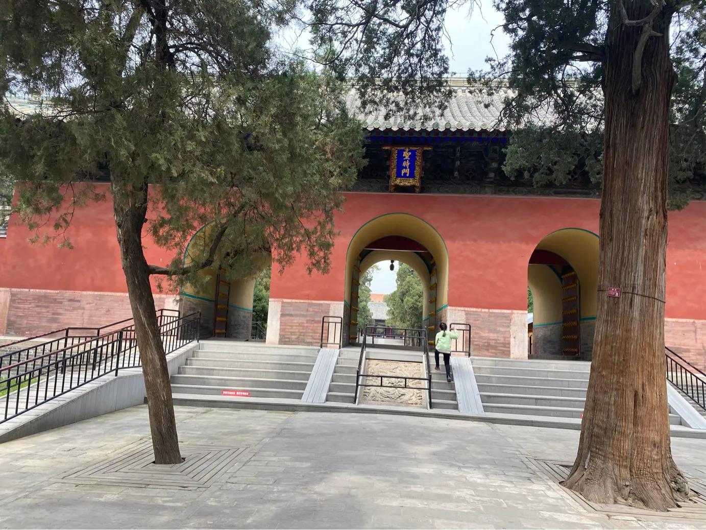 走进孔子的故乡山东曲阜孔庙