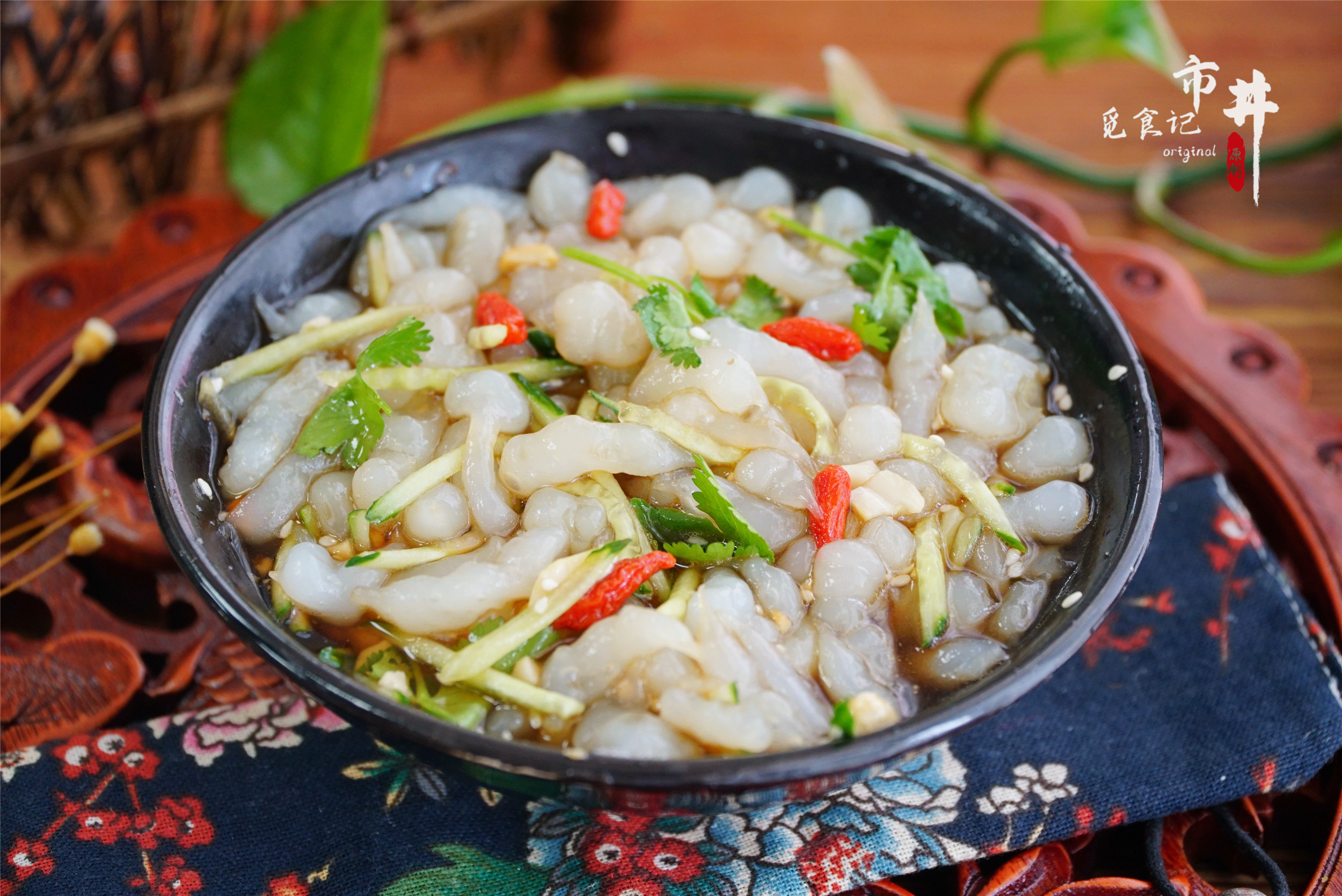 豌豆淀粉做漏鱼的方法,用淀粉怎么做漏鱼