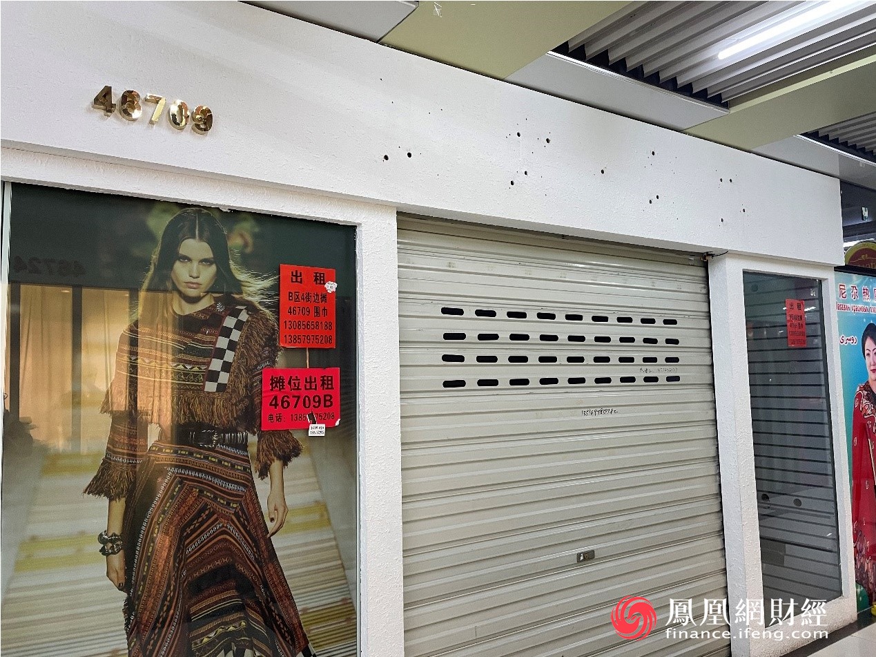 涨价跌价背后的市场经济,涨价之后自然流转化率变低怎么办