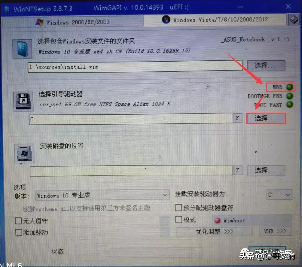 重装系统的详细步骤带图解,重装系统方法大全图解