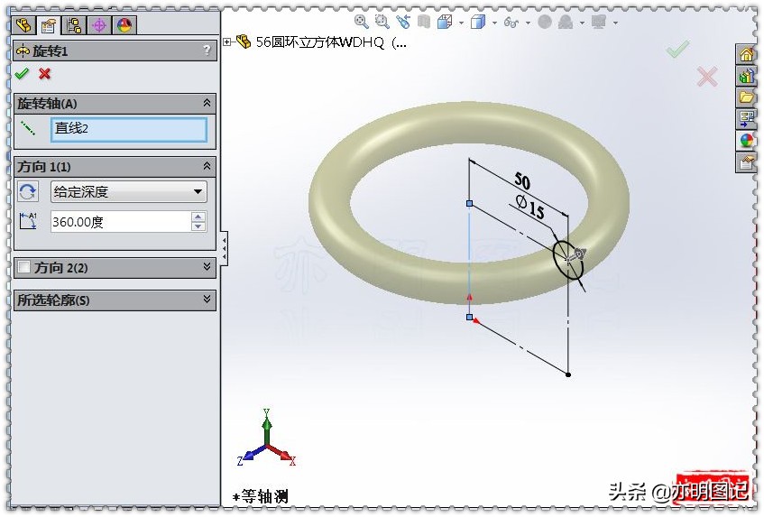 solidworks绘制空心圆环,怎么用solidworks绘制圆变圆管