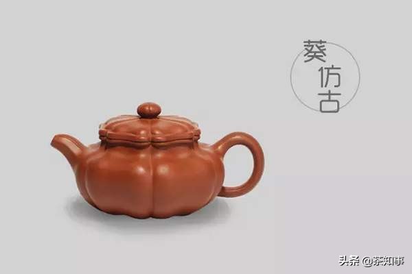 紫砂壶型的种类名称大全图解,紫砂壶各种壶型对应泡什么茶
