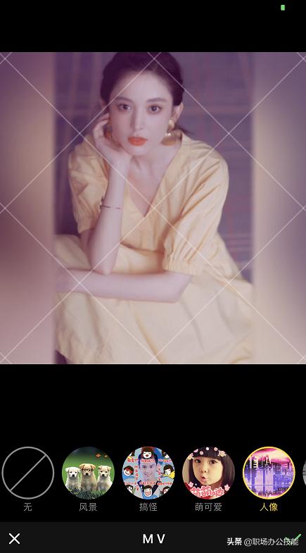 一分钟教你把照片做成视频,手机哪款软件可以把照片做成视频