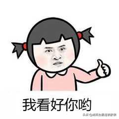 厨房台面材质怎么选,厨房台面怎么选好