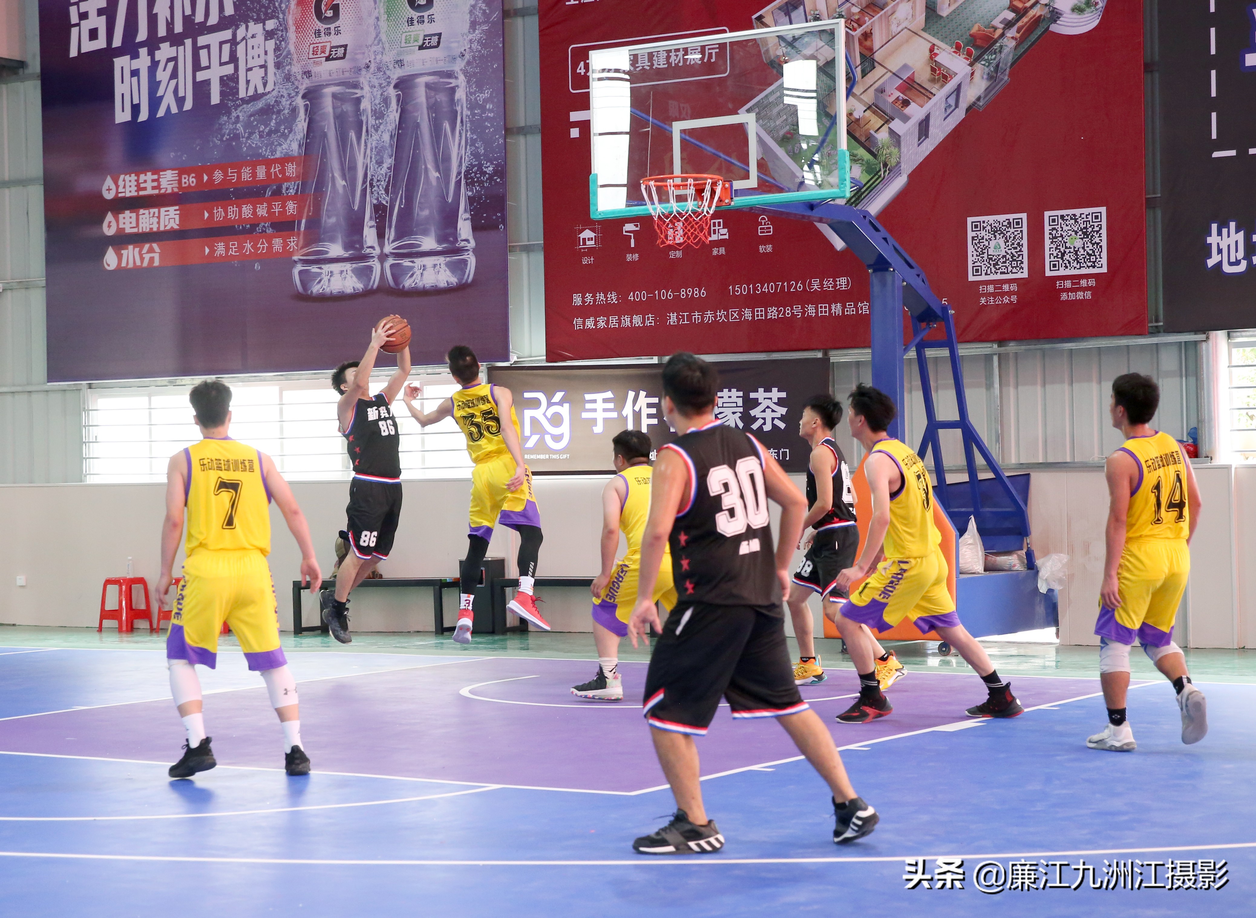 乐动篮球赛直播,廉江乐动球馆