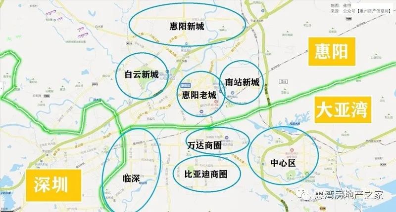 惠州和大亚湾哪个值得投资,惠阳跟大亚湾买房哪个好