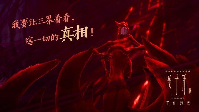 姜子牙人生若如初见,姜子牙人生逆袭给人的启迪