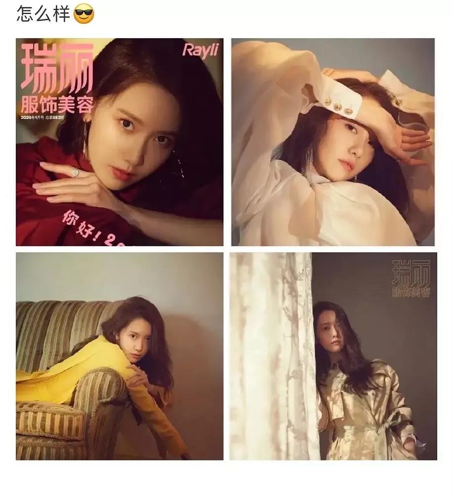 18年林更新,十八岁的林更新