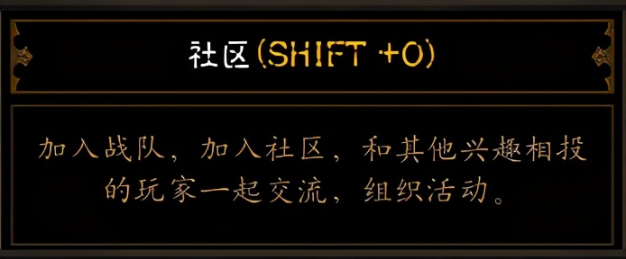 暗黑3不联网能玩吗,暗黑3怎么拒绝组队