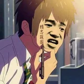 在这个春暖花开万物复苏的季节,在这个春暖花开的季节万物复苏