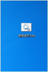 电脑版企业微信可以双开吗,微信小程序在电脑上怎么双开
