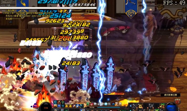 dnf如何检测配置,dnf怎么测试电脑性能