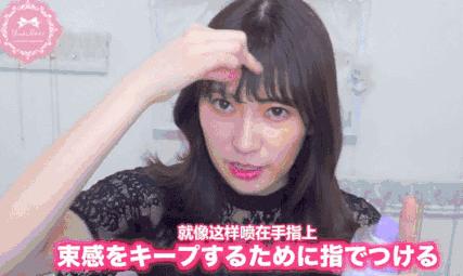 辛芷蕾发型是剪出来还是烫出来的,辛芷蕾的发型剪出来的效果