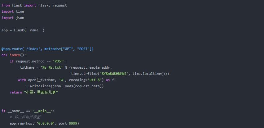 python网站密码解密,python编程伪装黑客攻击
