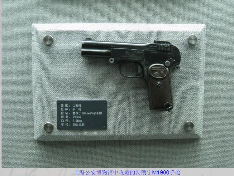 四川104岁老农去世留下奖状,河南老农因一份奖状暴露身份