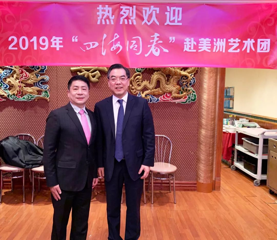 美国杰林集团是干什么的,美国杰林集团