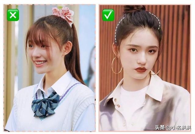 颧骨高头发蓬松多厚适合什么发型,颧骨高扎头发好看还是散头发好看