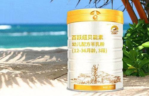 没有被曝光的奶粉有哪些,闭眼放心入的国产奶粉有哪些