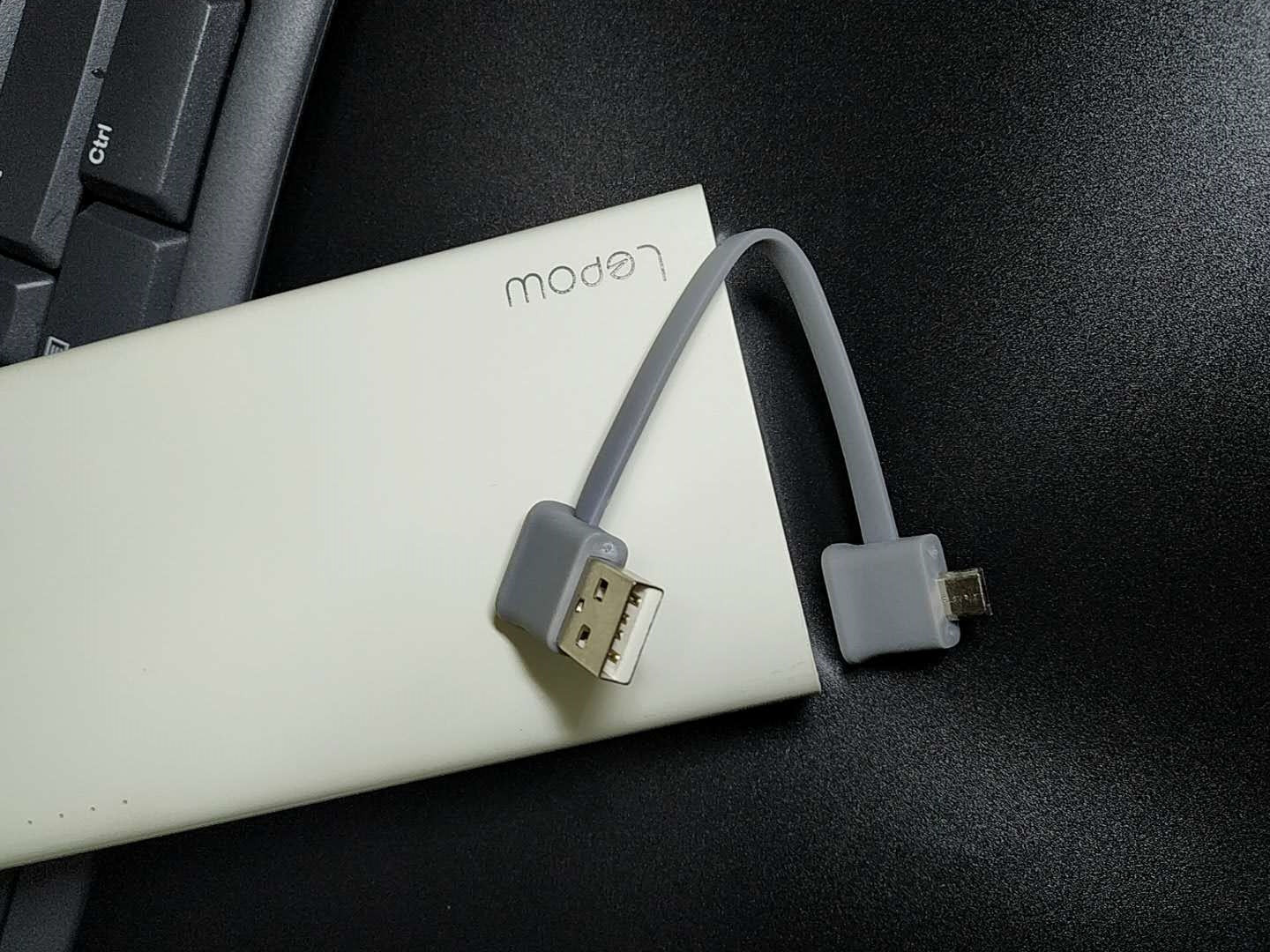 乐泡全通用移动电源,乐泡移动电源