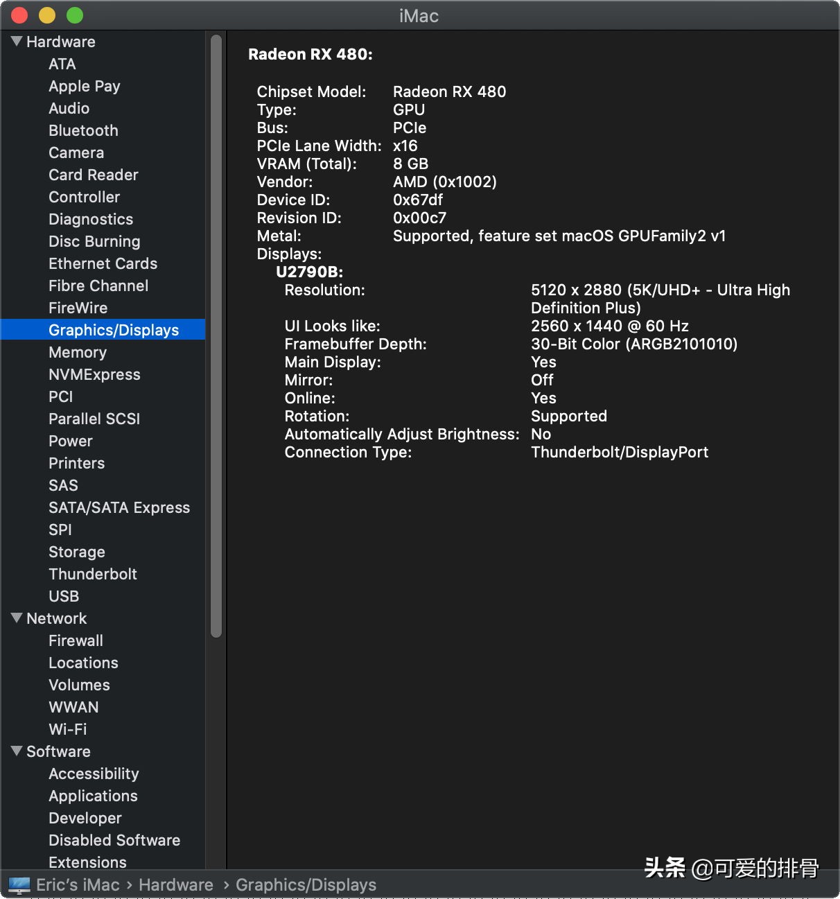 e3改黑苹果,e3能不能装黑苹果