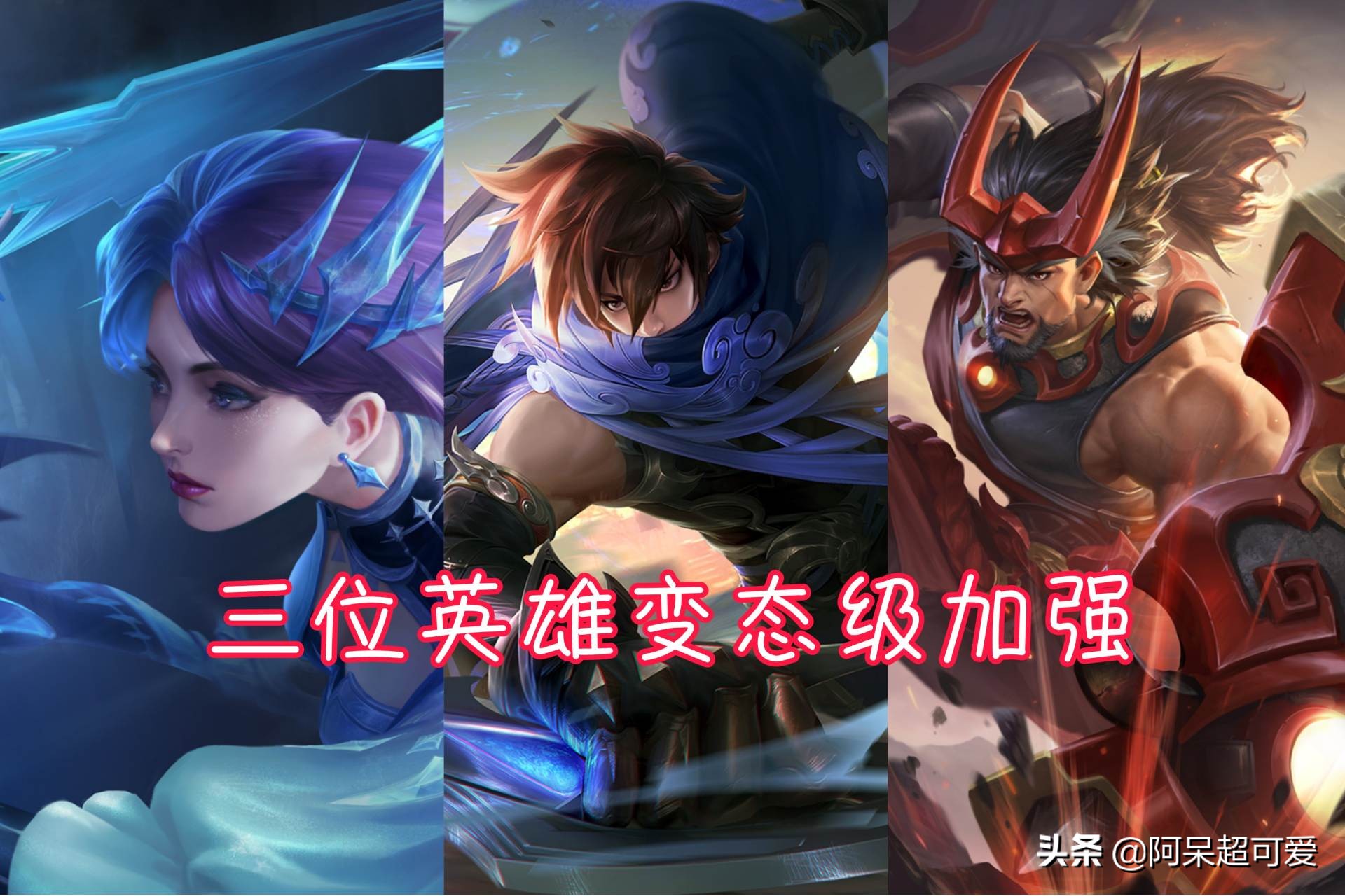 貂蝉新皮肤确定是典藏了吗,貂蝉即将出来的典藏皮肤