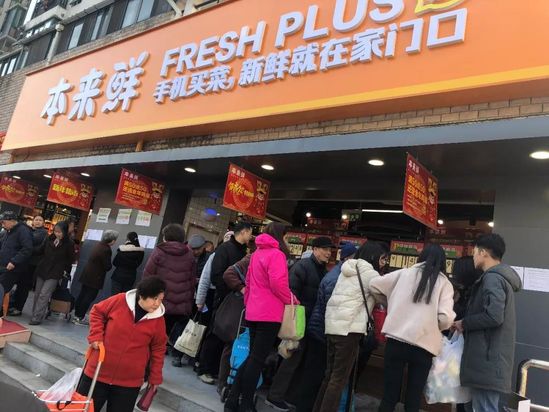 零售早报｜马云：没有女人就没有阿里巴巴；“军武次位面”融资