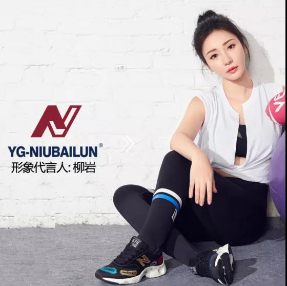 经典款新百伦鞋舌为什么那么薄,新百伦纽百伦2002r怎样辨别真伪呢