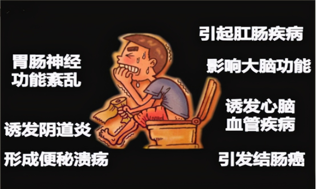 别拿健康不当回事,小儿便秘危害大治疗只需要这4点