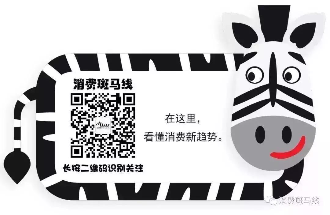 中国瓶装水又出新花样,中国瓶装水发展简史