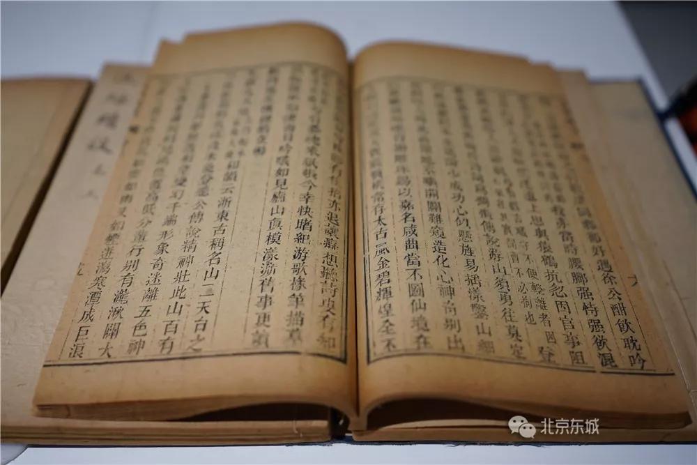 书香胡同,胡同书屋