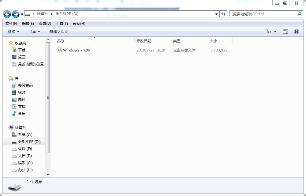 一般傻瓜式安装电脑系统步骤,mac最新系统傻瓜式安装win7