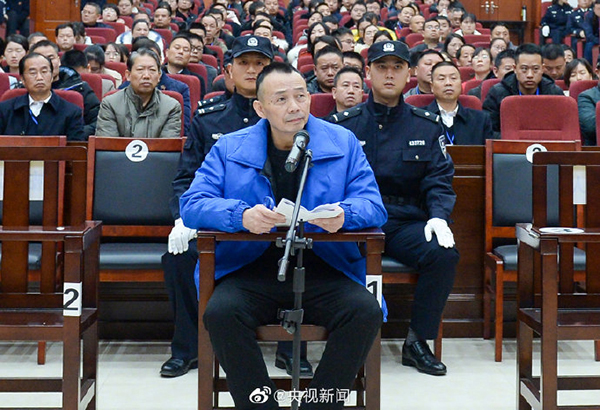 孙小果涉黑案结果如何,央视深度揭秘涉黑大案孙小果