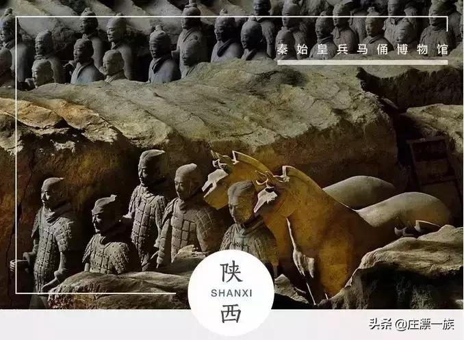 踏青时节又到了，最全中国5A景区奉上，挨个走完！人生就完美了！